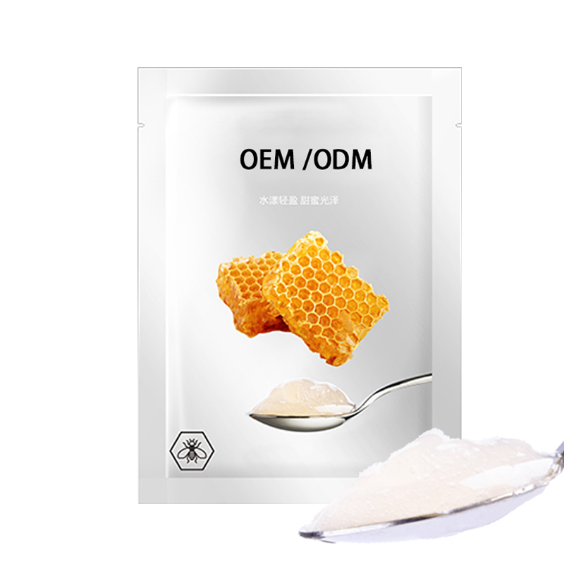 宸极_广州源头OEM加工贴牌 补水保湿面膜OEM