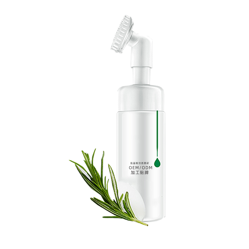 宸极_洁面摩丝OEM/ODM 定制加工贴牌