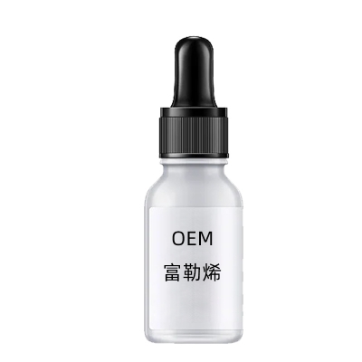 宸极_富勒烯精华液OEM
