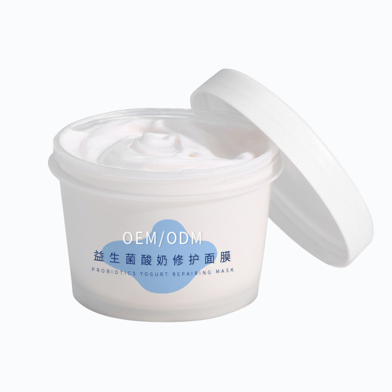 宸极_益生菌酸奶面膜OEM