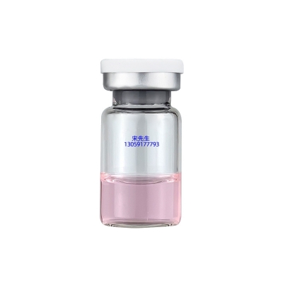 宸极_水光补水保湿批发