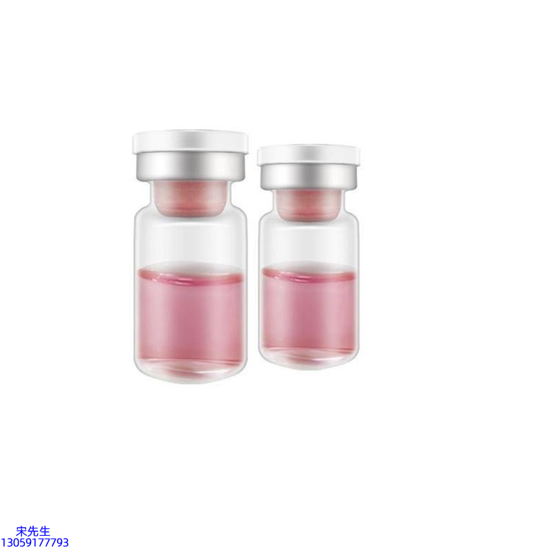 宸极_水光动能素OEM代加工贴牌