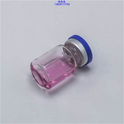 宸极_水光动能素滋养修复