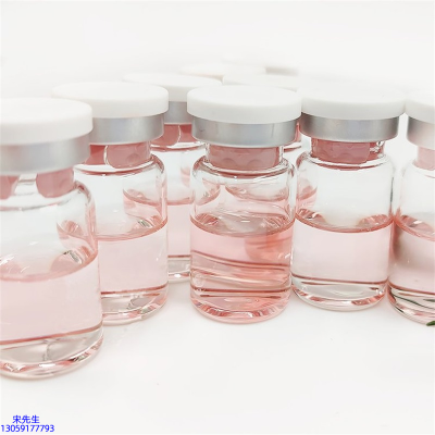 宸极_水光的主要功效和副作用