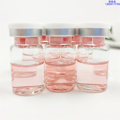 宸极_水光动能素贴牌